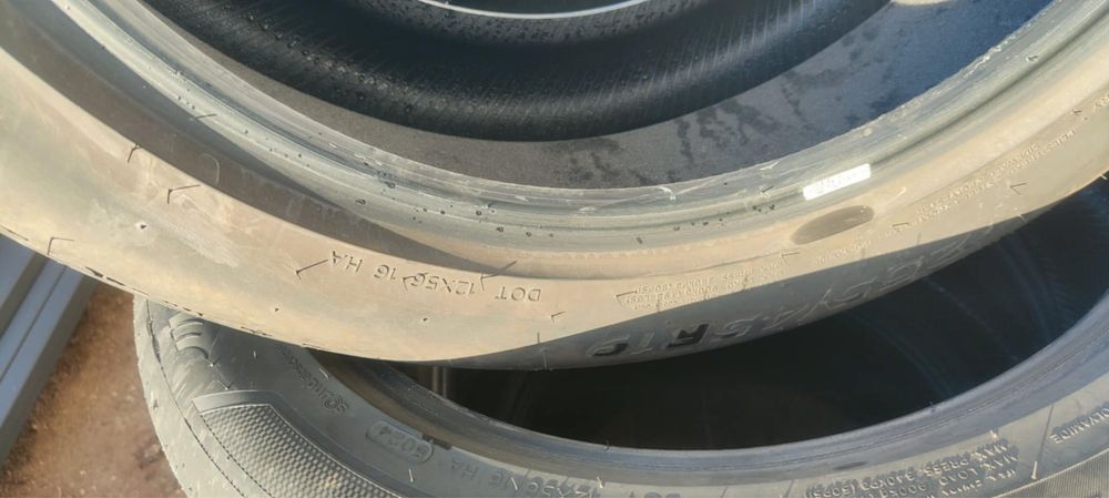 Продавам 4 летни гуми Hankook