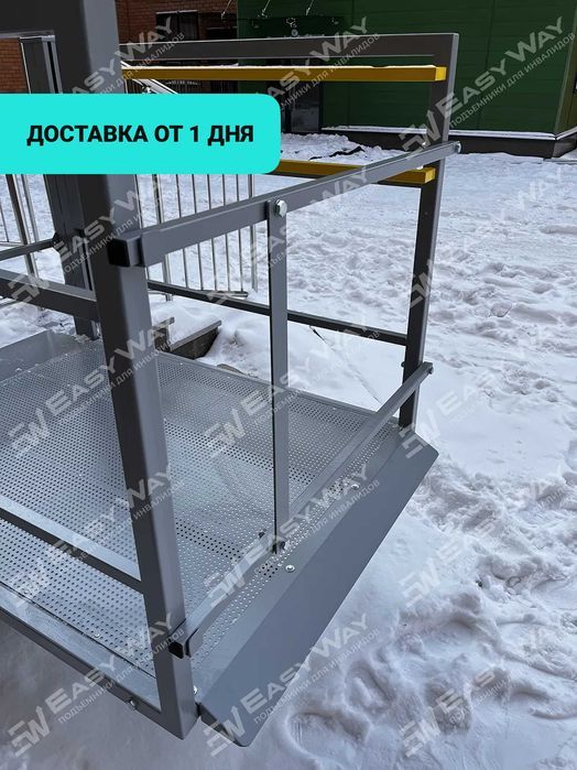 Подъемники (пандусы) для инвалидов