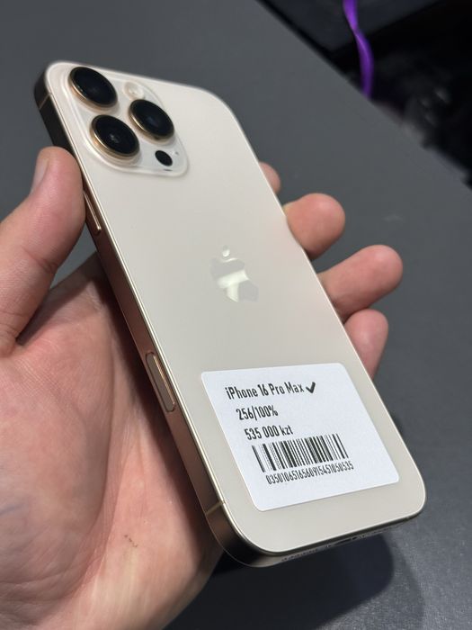 Iphone 16pro max 256gb 100% с гарантией