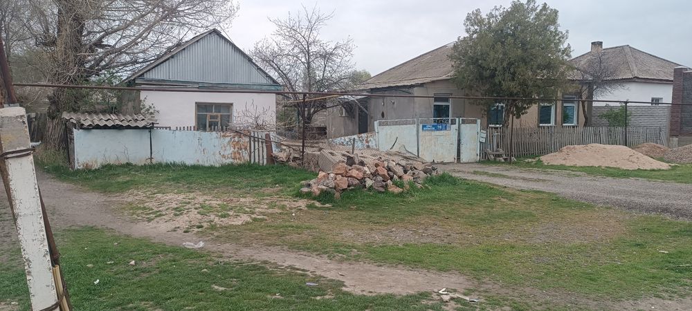 Продам уютный дом