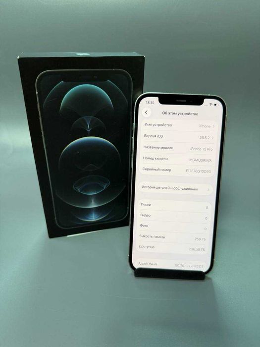 Apple iPhone 12 Pro, 256 гб, 124/7986, Степногорск Пав.10