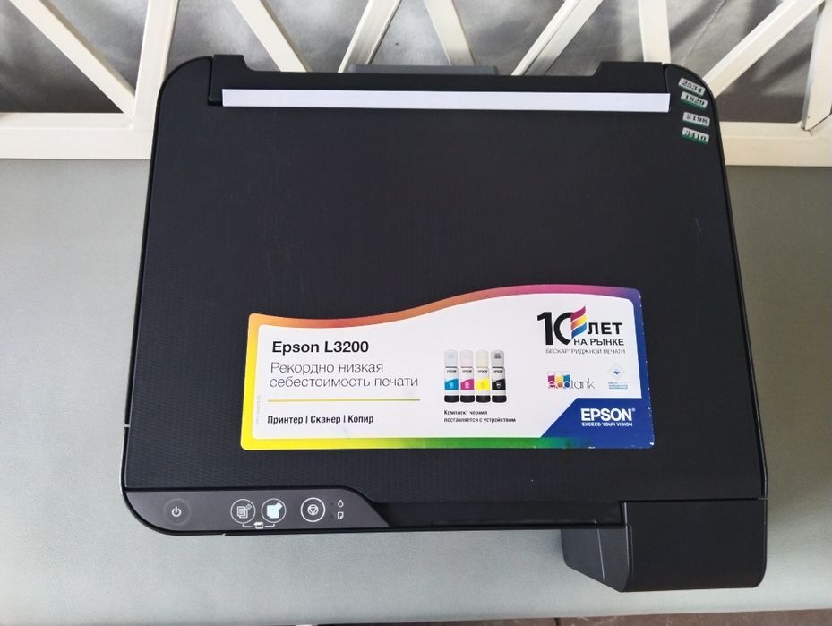 Срочно продам цветной принтер