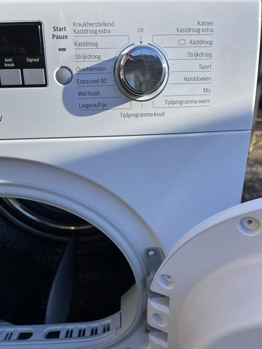 Сушилня Bosch Serie 4 Sensitive