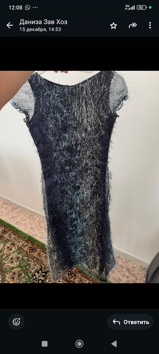 Платье Мама и дочь