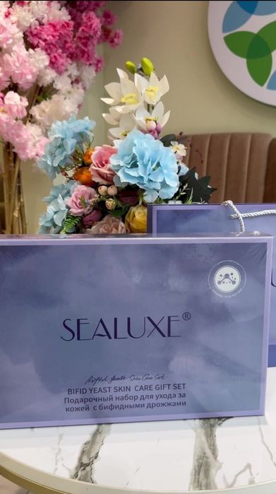 Ayollar uchun maxsus