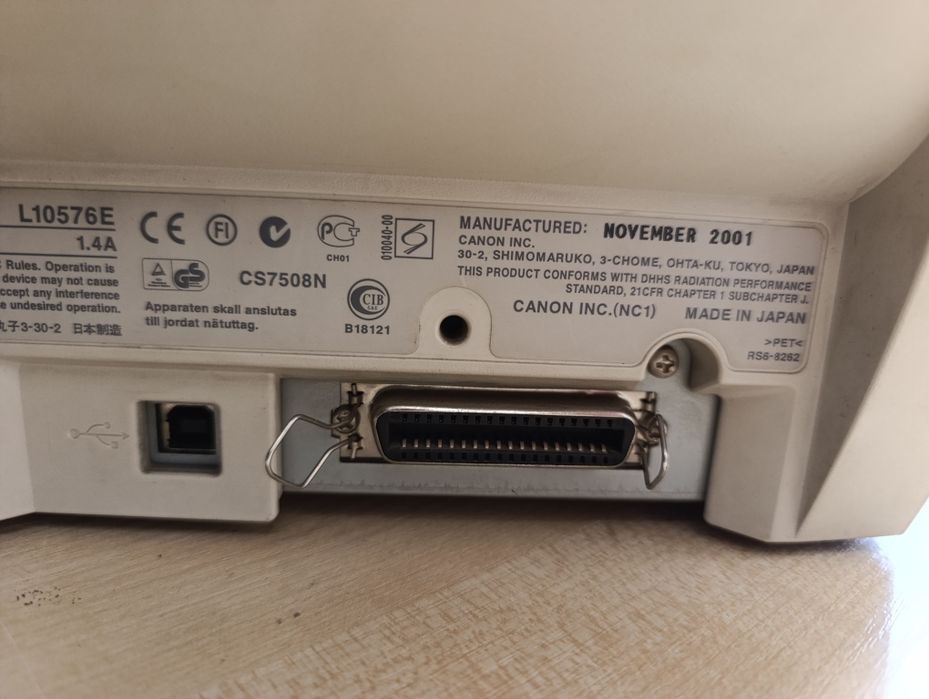 Принтер Canon LBP-810