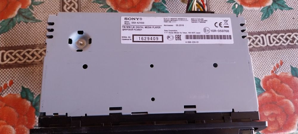 Vând radio  cu stik aux. Nou