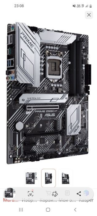 ССД M2. Sata. 2Tb. Новые!!!