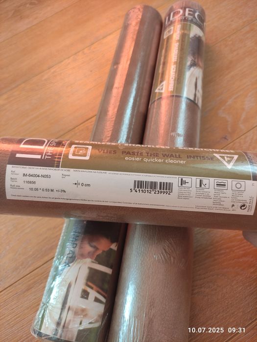 Бельгийские обои Ideco под "кожу"