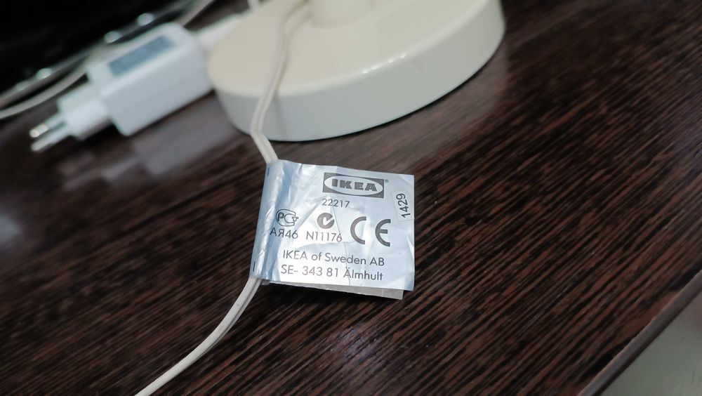 Лампа настольная. IKEA