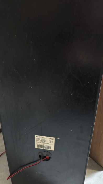 Тонколони Sharp CP-7700