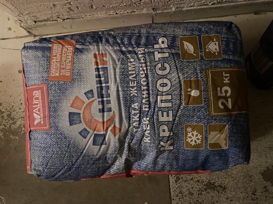 Ванна, кафель и клей