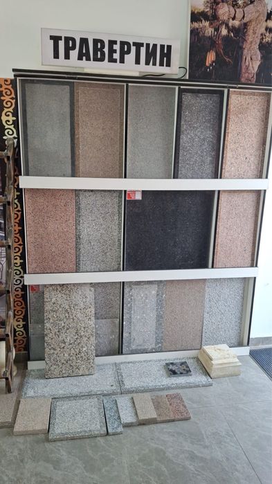 Гранит и мрамор травертин