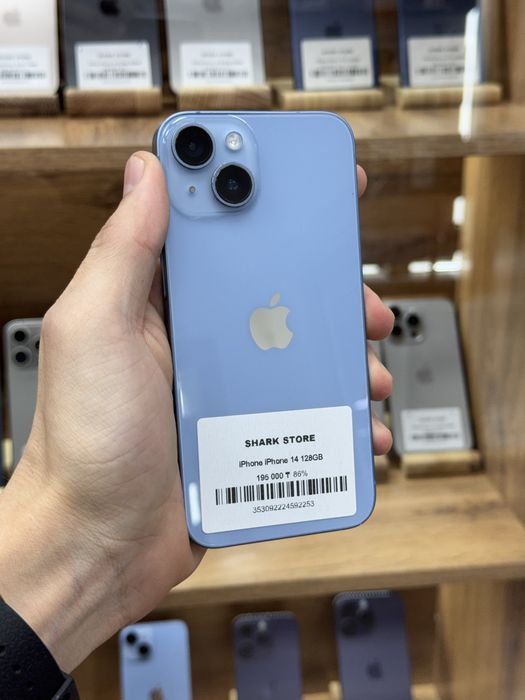 iPhone 14,Наличный расчёт -18%