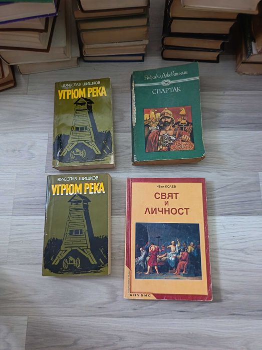 Стари издания на класики част 2