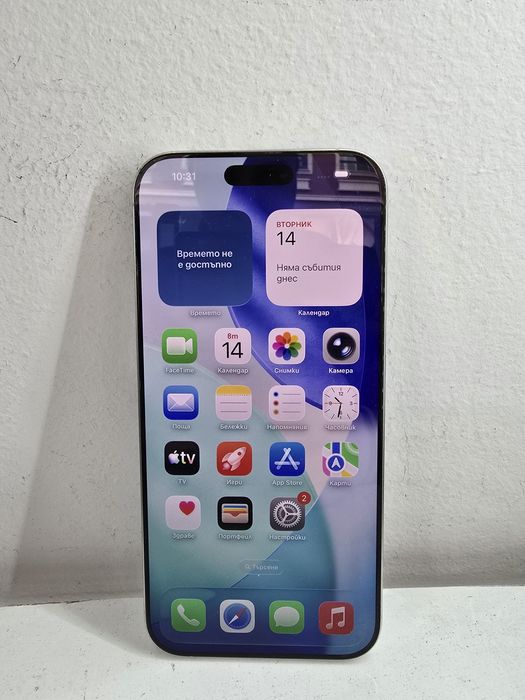 Apple Iphone 16 Pro Max 512GB