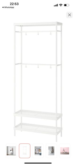 Вешалка напольная IKEA
