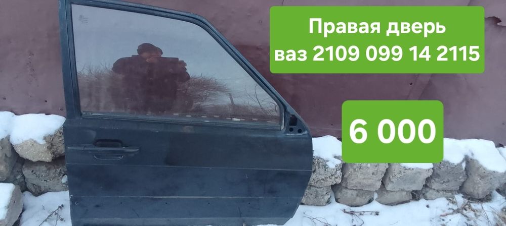 Разборе ваз лада универсал 2111