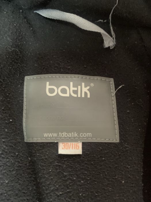 Комбенизон детский