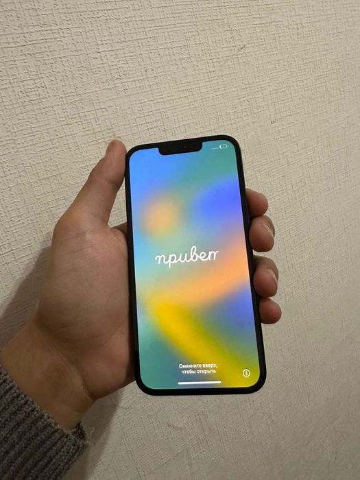 Продается Iphone 13