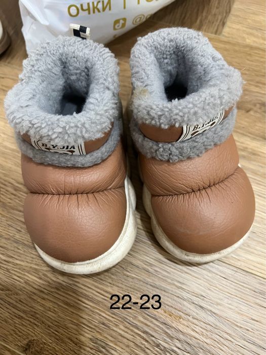 Отдам детскую обувь