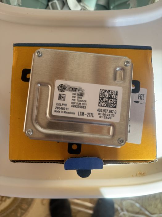 Баласт Модул дневни светлини audi seat vw