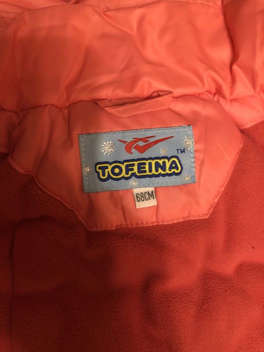 Зимний комбинезон с курткой