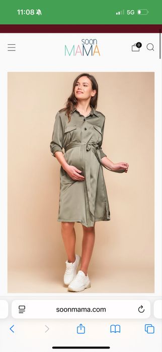 Рокля за бременни MAMA TO BE