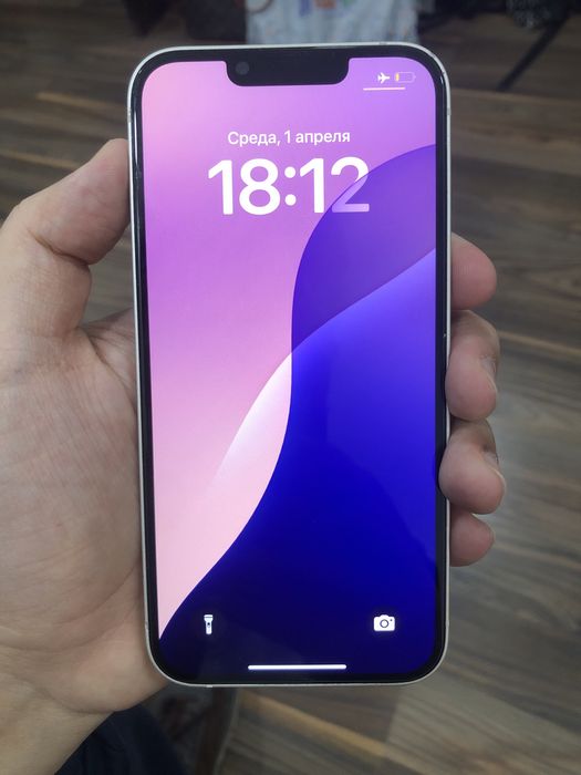 Iphone 14 с гарантией