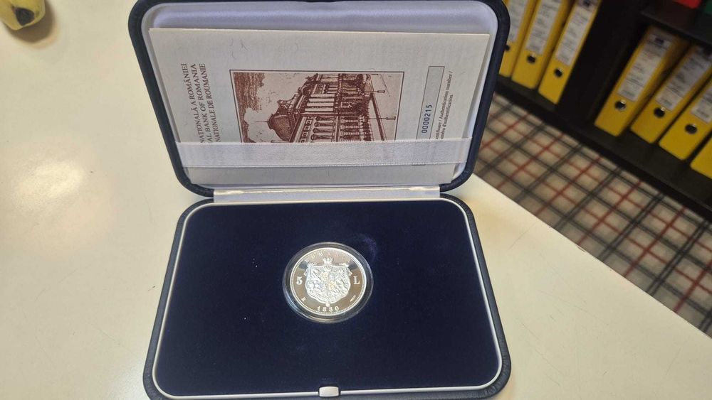 moneda Carol de 5 lei emisă în anul 1880 (reproducere BNR)