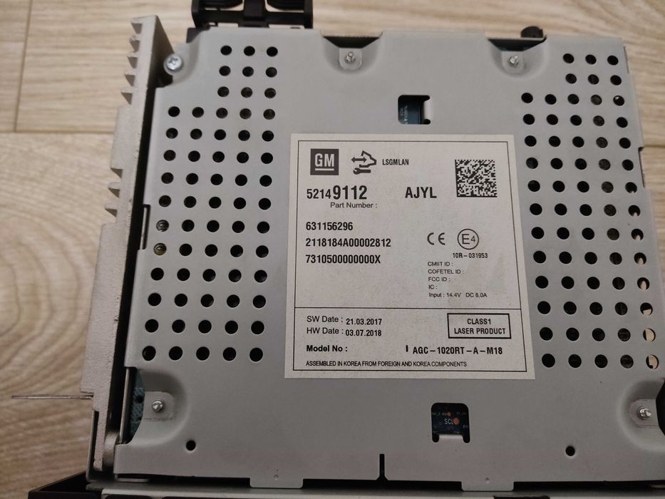 Магнитофон от кобальт