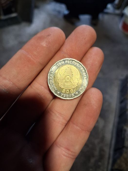 Продам монету 80 лет