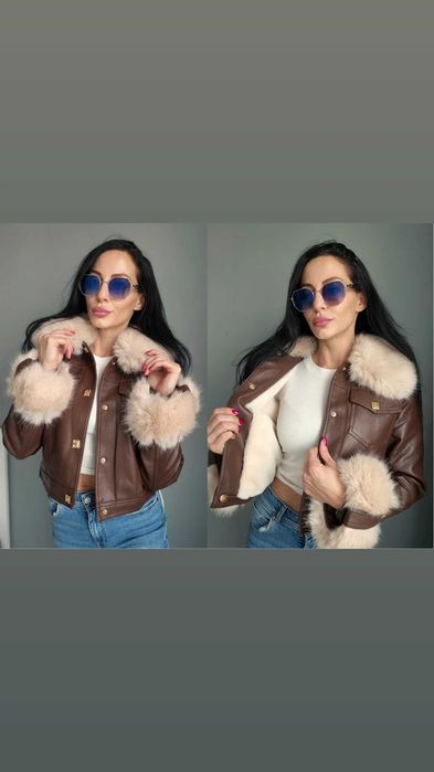 Кожено яке с пух