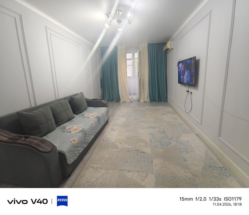 2х ком сутки, ноч и час