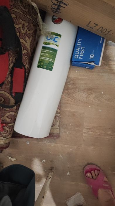 Раквина  продаётся новый