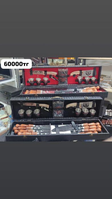 Шашлычные наборы Кизляр