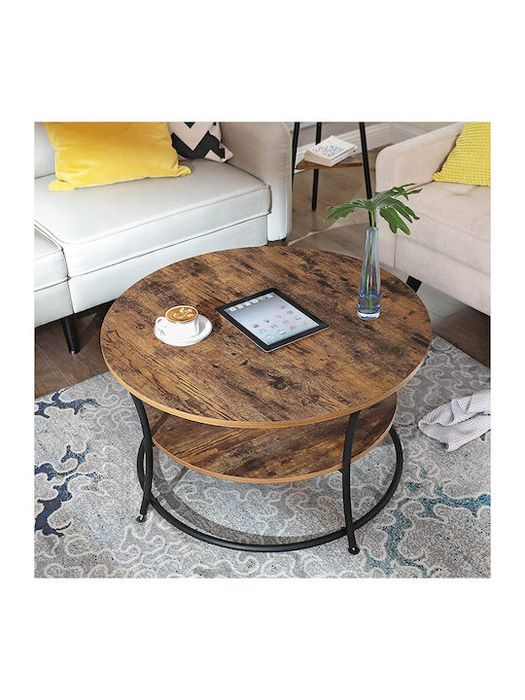 Кръгла масичка за кафе, дървена, кафява, Д80xШ80xВ46см.