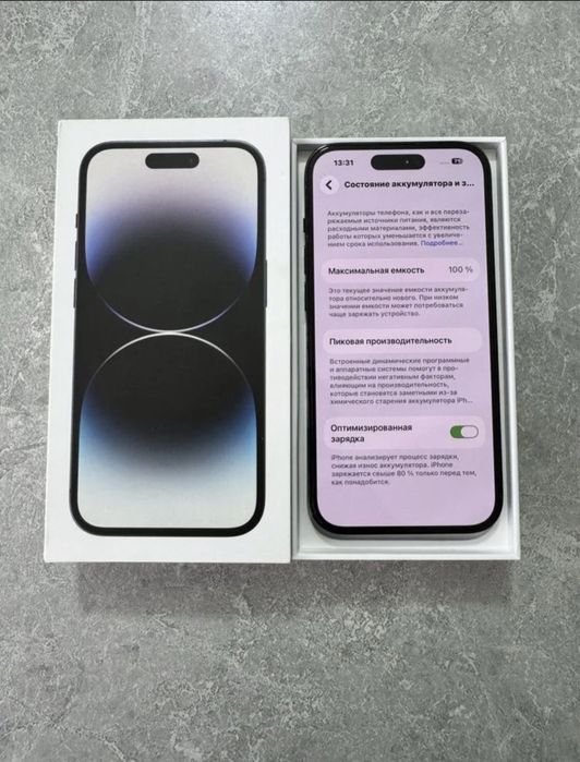 Iphone 14 Pro sotiladi