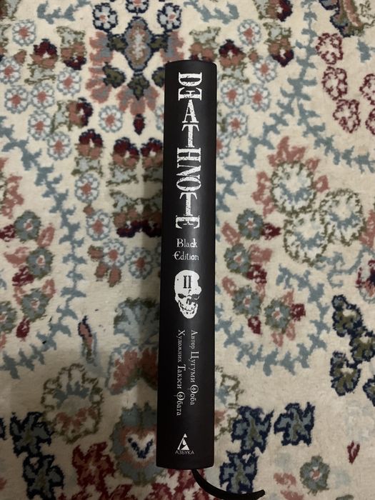 Манга  тетрадь смерти 2 том