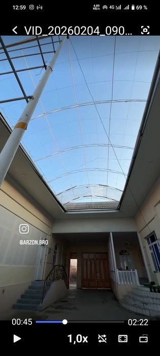 Уй сотилади , ховли