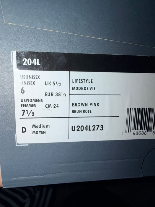 New Balance оригинал