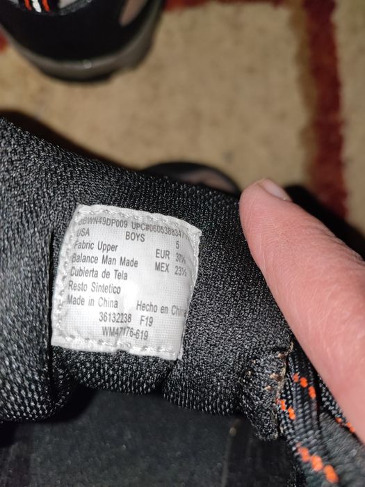 Зимни боти, нови, топли