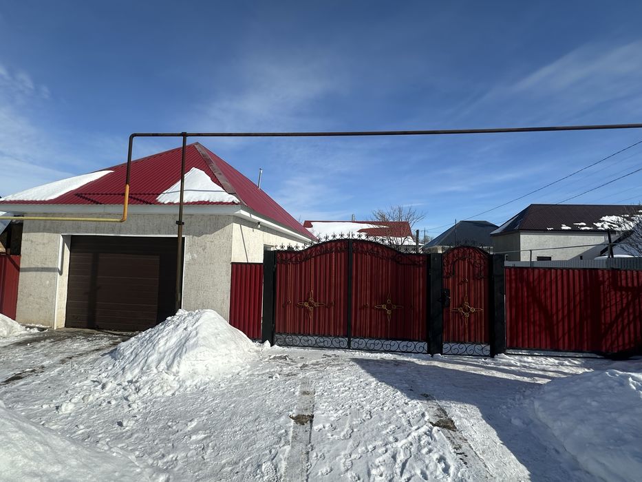 Жер үй сатылады.