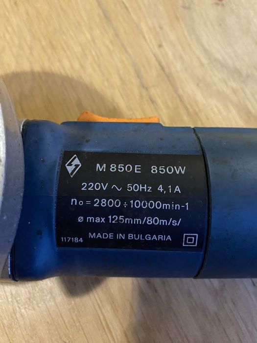 Ъглошлайф Елтос М850Е