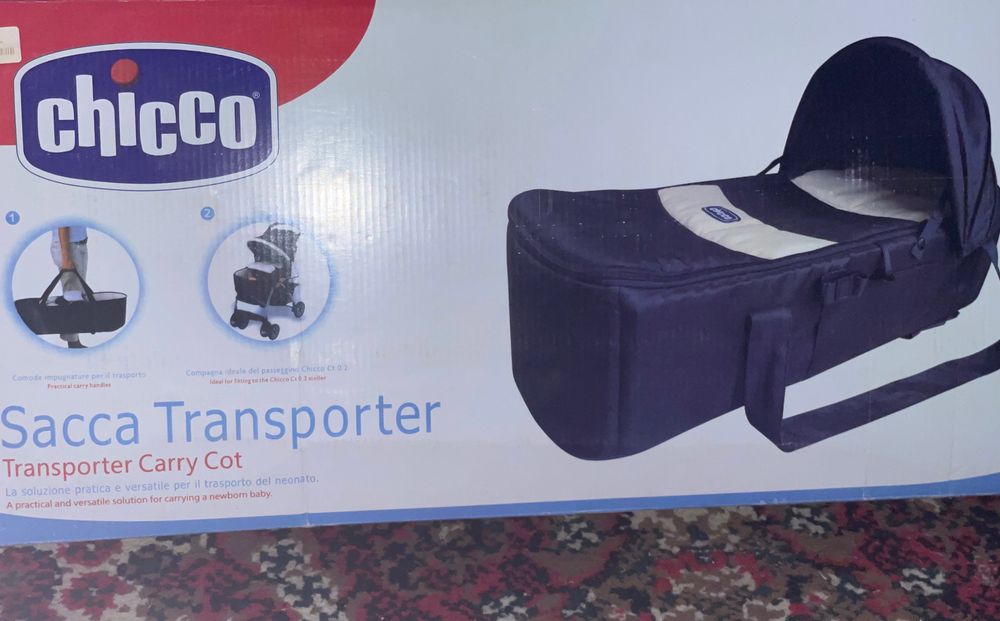 Люлька от chicco