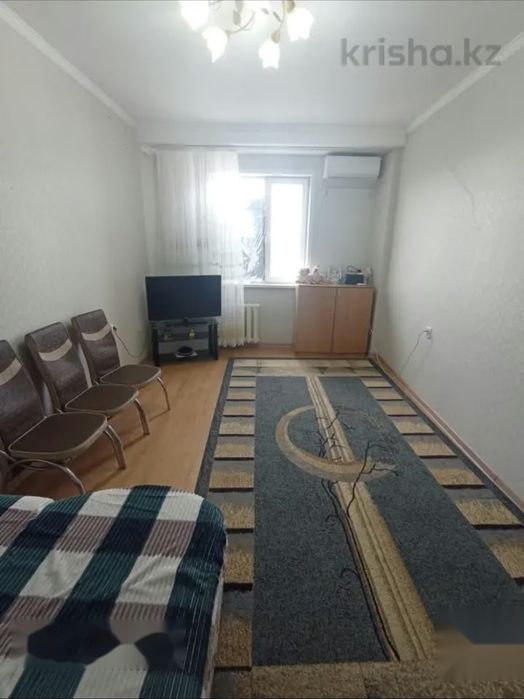 Продажа или обмен