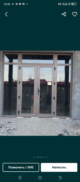 Akfa arzon sifatli ulchab hisoblash tekin