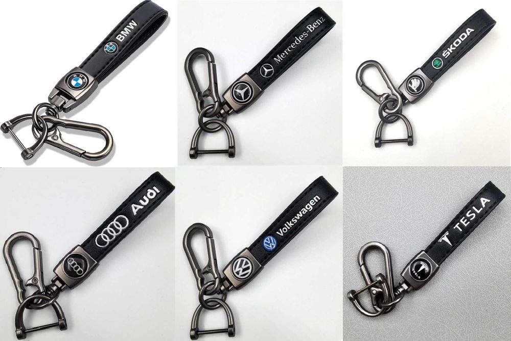 Кожени Авто Ключодържатели Ауди Мерцедес BMW Тойота Шкода Фолксваген