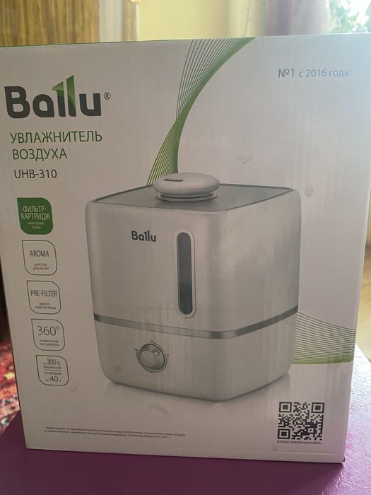 Увлажнитель воздуха