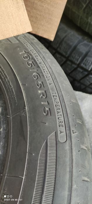 Продам три балона